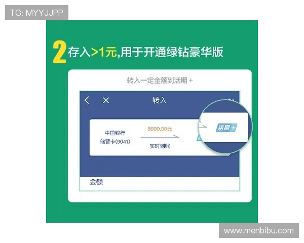 凯时KS地址登录入口官方入口推荐，确保每位用户顺利进入平台体验
