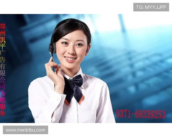 利来国际体育官网安全保障措施,确保您的资金和个人信息安全