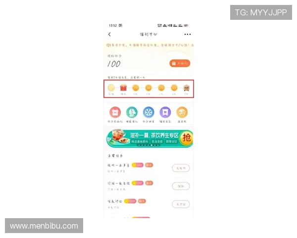 凯时会员每日签到奖励不断,享受连续签到带来的额外惊喜