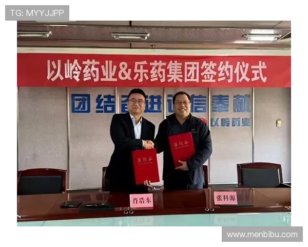 尊龙z6线上开户优惠政策详解帮助用户最大化权益