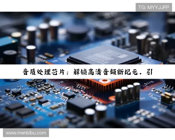 尊龙凯时电脑版官方下载:常见错误及解决方案全攻略