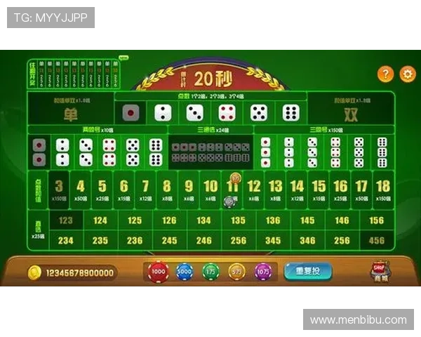 尊龙新版押注规则最新更新，玩家必读的详细操作指南