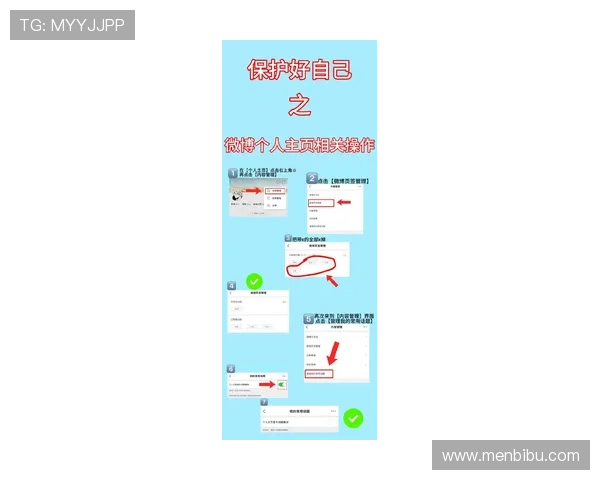 尊龙app会员登录密码设置与找回详细指南