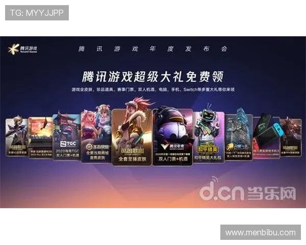 Z6尊龙真人游戏最新优惠活动与福利礼包详细介绍助你轻松赢取丰富奖励