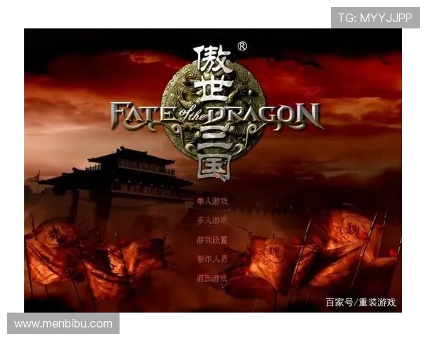 D88尊龙手机版多平台兼容性测试及优化方案提升游戏流畅度