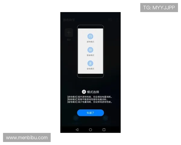 凯时国际移动端体验优化介绍让玩家随时随地畅享高品质游戏娱乐的最新技术方案