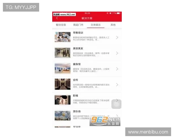 尊龙app官网入口在哪里找官方渠道推荐及常见问题解答