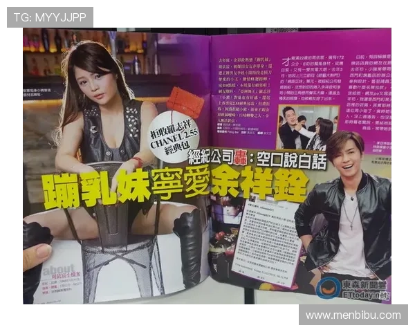 尊龙凯时旗舰厅官方地址官方入口用户评价与反馈，选择安全登录的可靠渠道