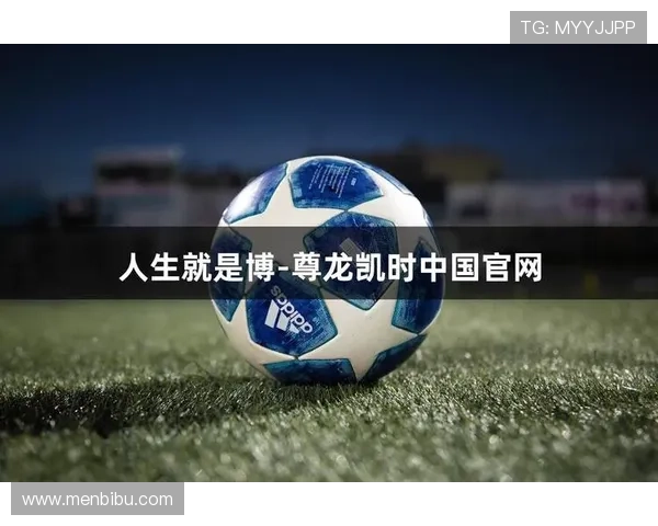 尊龙凯时人生就是博:游戏策略与人生智慧的完美结合指南