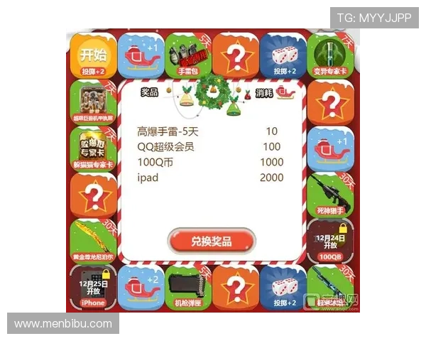 尊龙游戏平台官网网址官方最新登录入口,帮助玩家轻松找到安全稳定的游戏平台入口