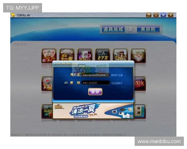 新娱乐在线官网下载官方渠道,快速获取最新版本娱乐资源