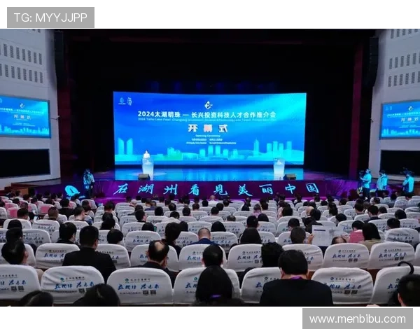 中国z6尊龙集团官方网站最新动态与行业新闻全面报道