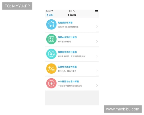 凯时KS网站app安全可靠的登录方式与账号保护技巧详解