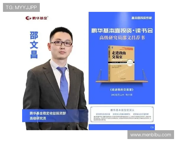 尊龙H5官网最新活动公告，第一时间掌握丰富奖励和精彩赛事信息