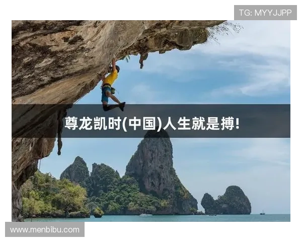 尊龙人生就是搏中国区:提升游戏体验的实用技巧帮助玩家实现更高的成就感