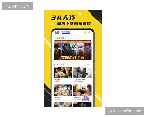 尊龙凯时手机版官网app安全保障措施,确保每位玩家的游戏体验安全无忧