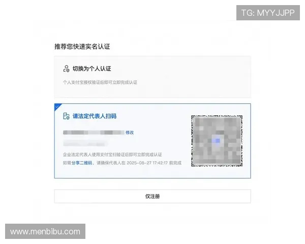 在凯时手机官网注册登录流程详解，轻松开启您的线上娱乐新体验